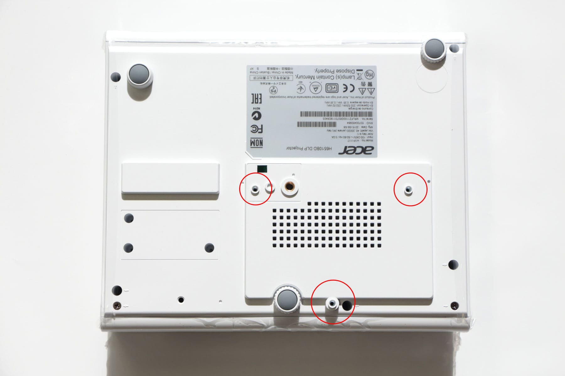 エイサープロジェクターH6510BDを天吊設置する方法 | プロジェクター