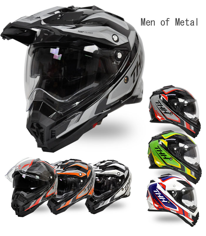 TX-27 Men of Metal | THH Japan