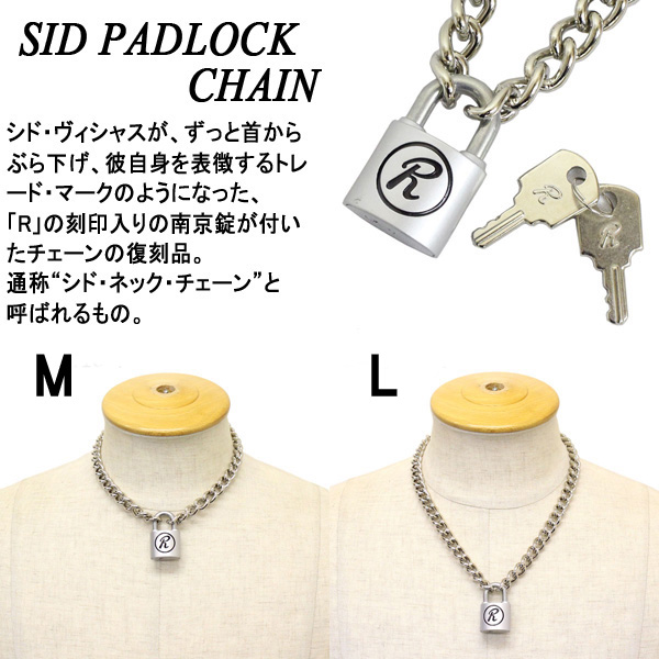 正規取扱店 666 MYWAYMAN SID Padlock Chain (シド パドロック