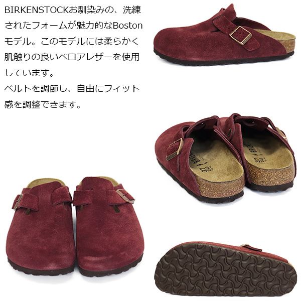 正規取扱店 BIRKENSTOCK (ビルケンシュトック) 1028312 BOSTON