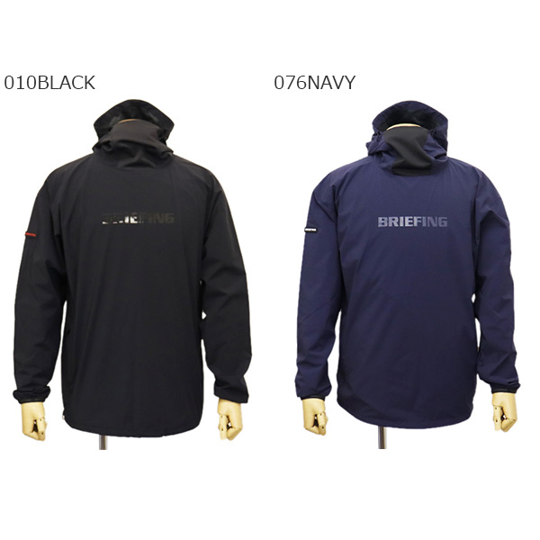 正規取扱店 BRIEFING (ブリーフィング) BRG223M19 MS WIND HOODIE