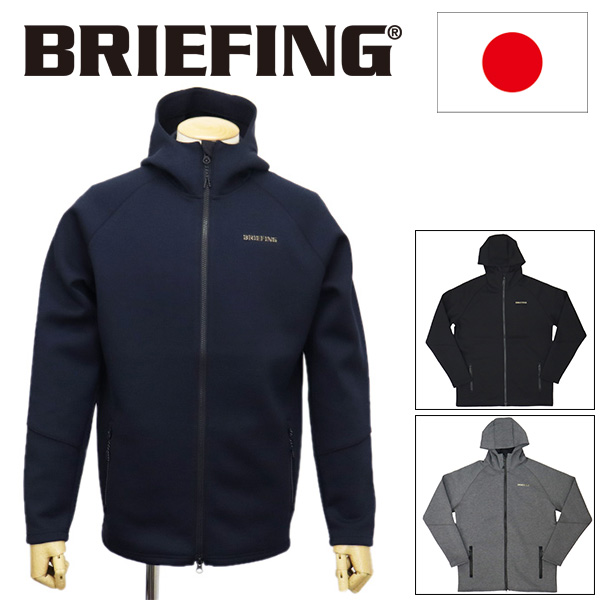 正規取扱店 BRIEFING (ブリーフィング) BRG223M48 MS WARM 3DOGO PARKA