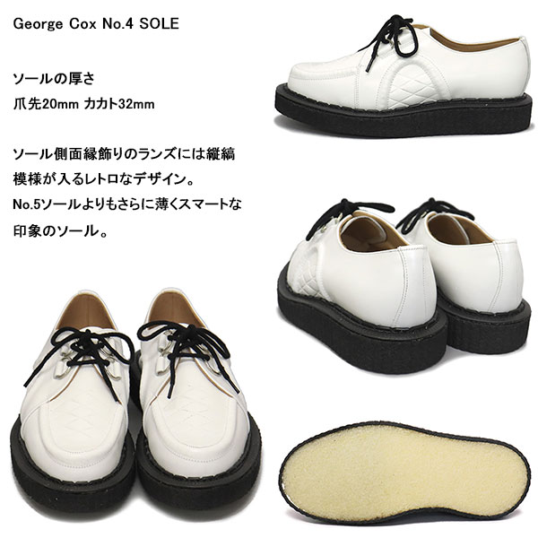 正規取扱店 GEORGE COX (ジョージコックス) HAMILTON DACE IVC