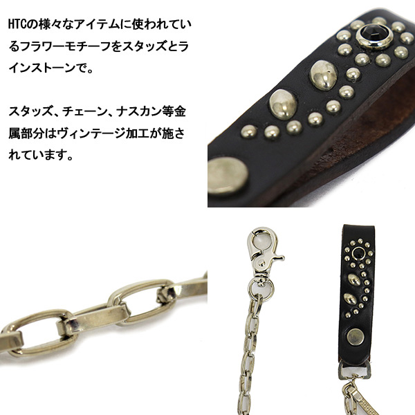 正規取扱店 HTC(Hollywood Trading Company) Wallet Chain #32 Flower