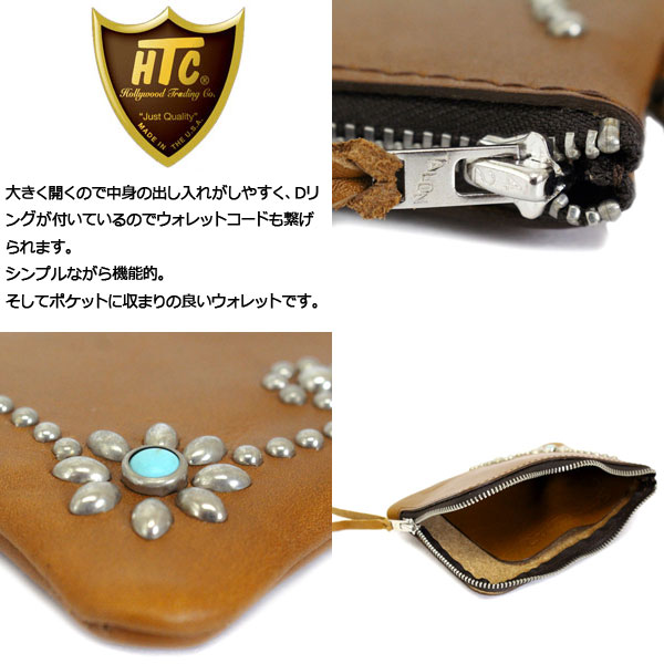 正規取扱店 HTC(Hollywood Trading Company) Corner Zipper Purse #25