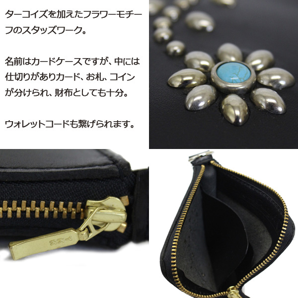 正規取扱店 HTC(Hollywood Trading Company) T-5 Wallet #FLOWER11