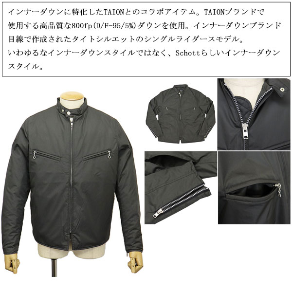 正規取扱店 Schott (ショット) X TAION タイオン 4253003 SINGLE