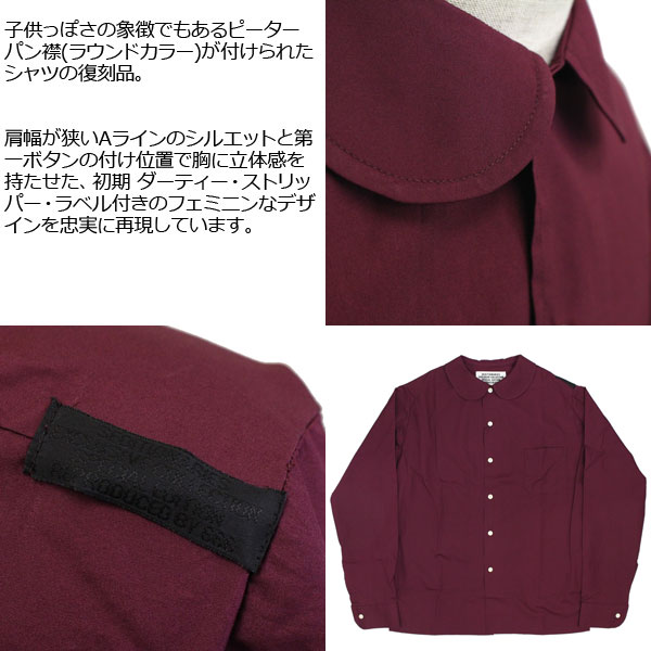 正規取扱店 SEDITIONARIES by 666 (セディショナリーズ) Peter Pan