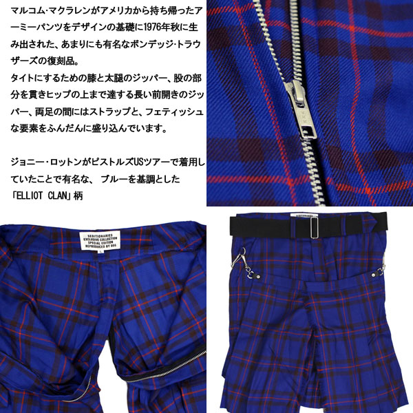 正規取扱店 SEDITIONARIES by 666 (セディショナリーズ) STP0002