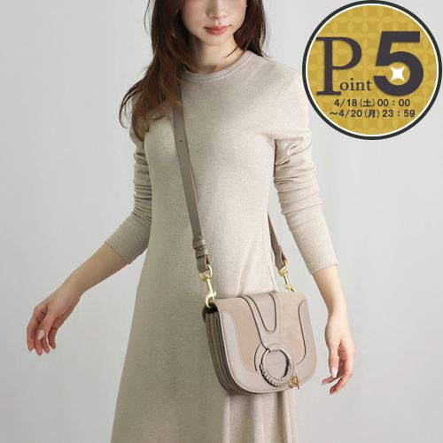 楽天市場】Motty（バッグ・小物・ブランド雑貨）の通販