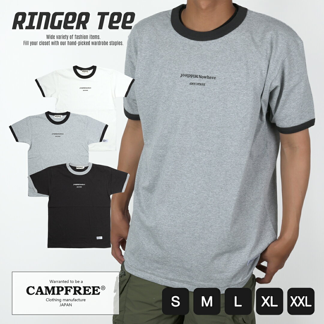 楽天市場】リンガー（テイスト（ファッション）バンド・ミュージック