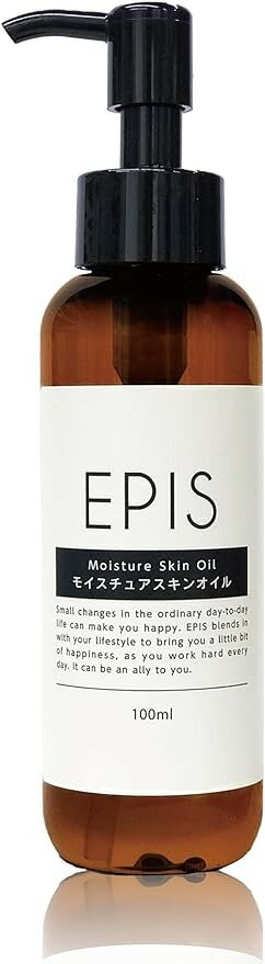 楽天市場】ミュゼ エピフォトスキンケアプロローションの通販