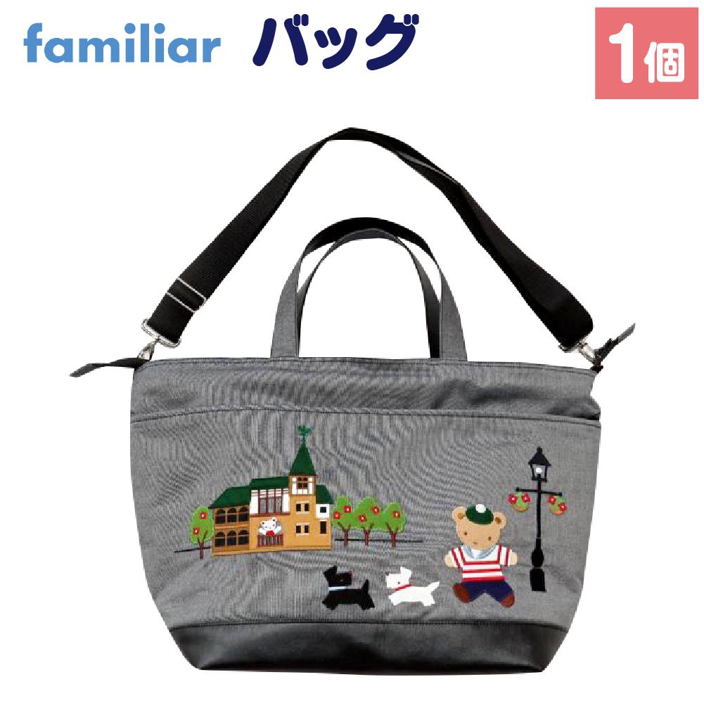 楽天市場】ファミリア トート バッグの通販