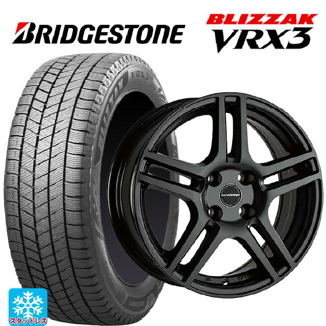 楽天市場】ブリヂストン 175／65R14（スタッドレスタイヤ・ホイール