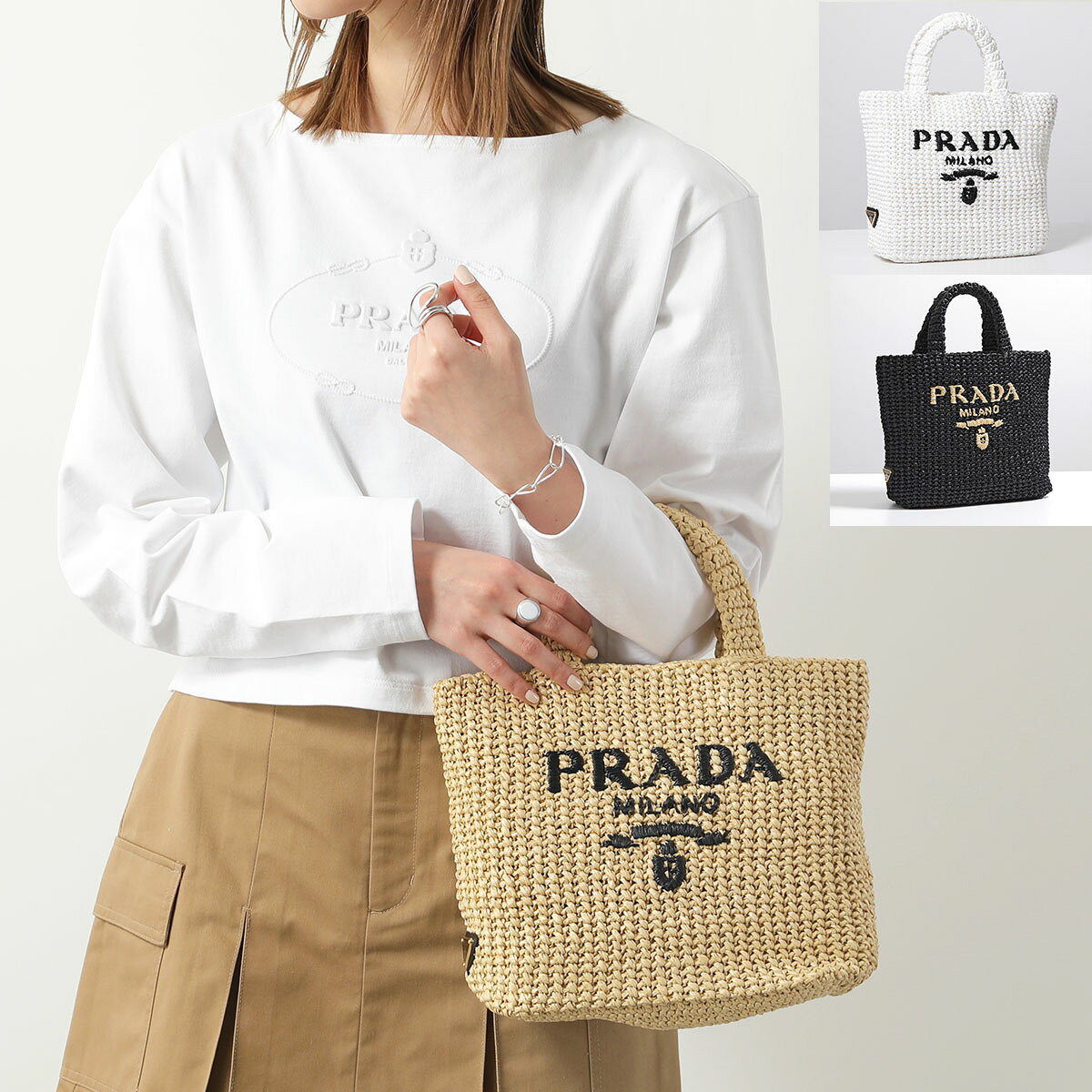 楽天市場】プラダ PRADA（かごバッグ｜レディースバッグ）：バッグ