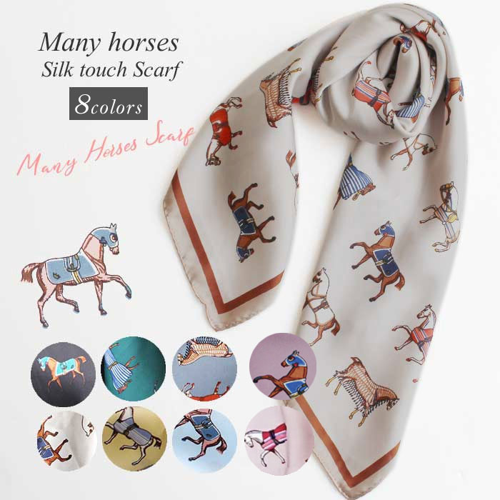 楽天市場】馬 スカーフ シルク 日本の通販