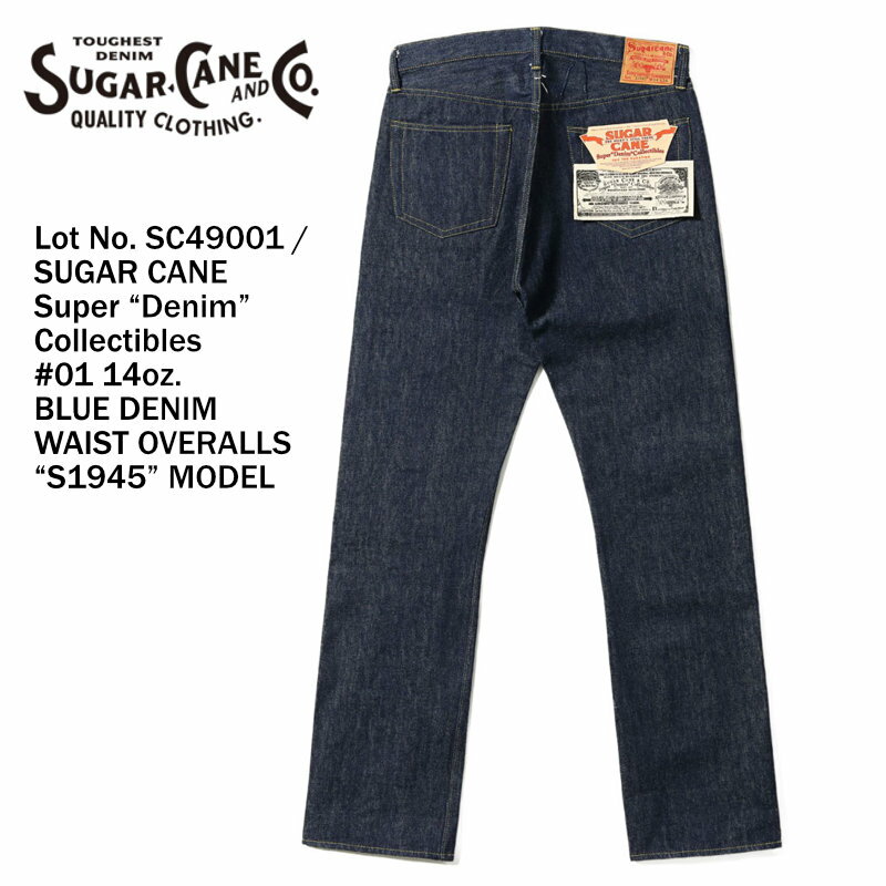 楽天市場】tバック（ブランドシュガーケーン）の通販