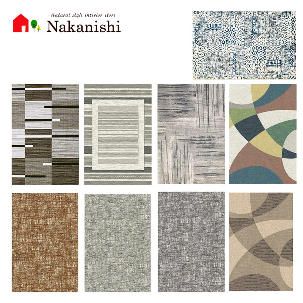 楽天市場】モリヨシ ラグ インフィニティの通販