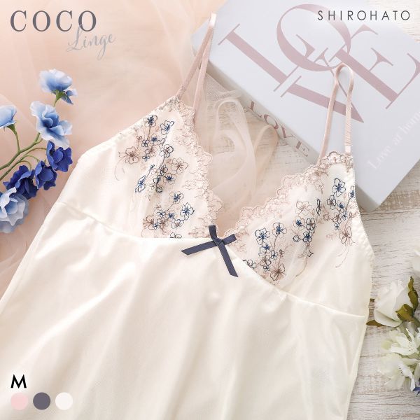 楽天市場】スリップ（カラーゴールド）（インナー・下着・ランジェリー