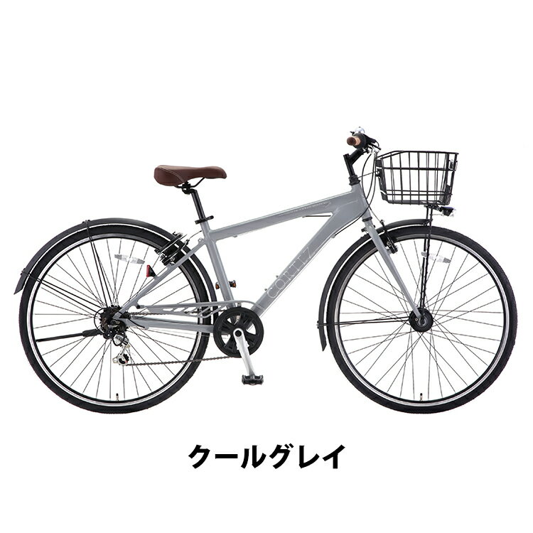 楽天市場】カゴ（カラーグレー）（クロスバイク｜自転車・サイクリング