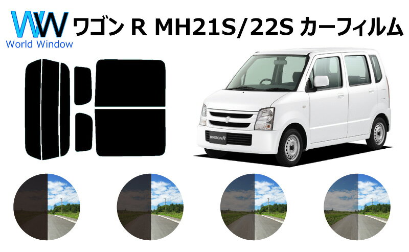 楽天市場】ワゴンR MH22S（日除け用品｜アクセサリー）：車用品<車用品