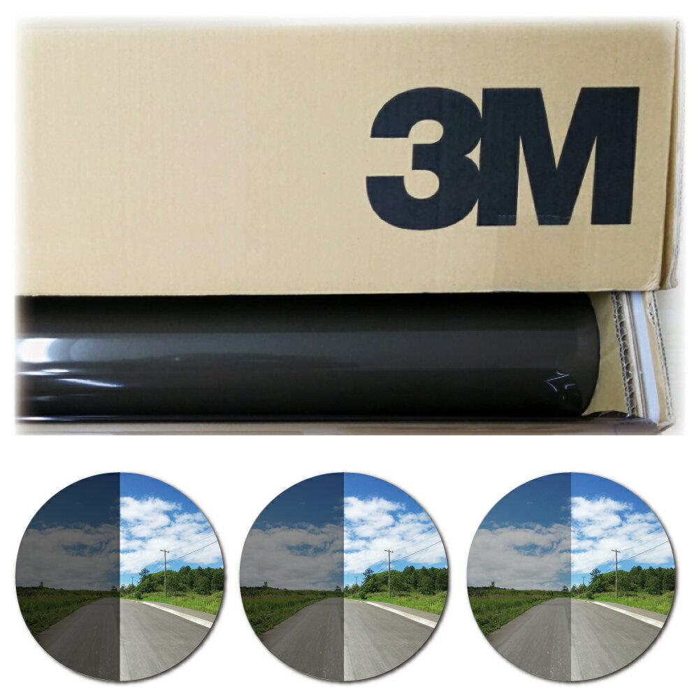 楽天市場】スモークフィルム ロールの通販