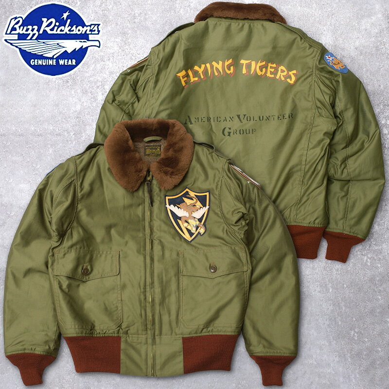 楽天市場】バズリクソンズb 10 フライングタイガーの通販