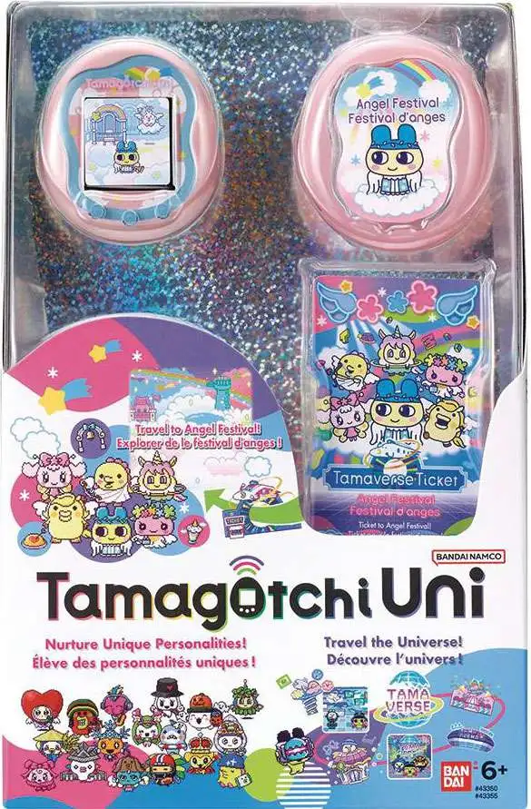 Tamagotchi Uni エンジェルフェスティバル おとぎばなしとしょかん