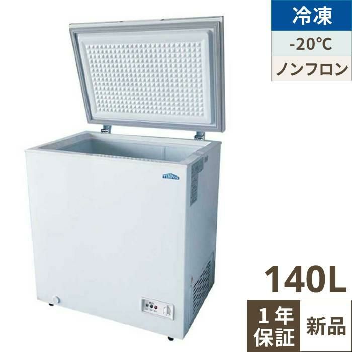 503S-S-EX 【大和冷機】縦型スライド扉冷凍冷蔵庫(1室冷凍) 幅1500