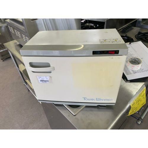 株式会社ホウエイ 業務用 タオルウォーマー タオル蒸しTW-20S タオル