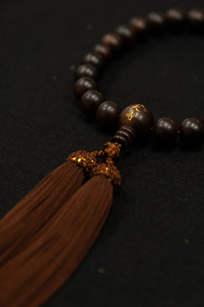 念珠＜紫檀＞※男性用 – 東大寺Online Shop