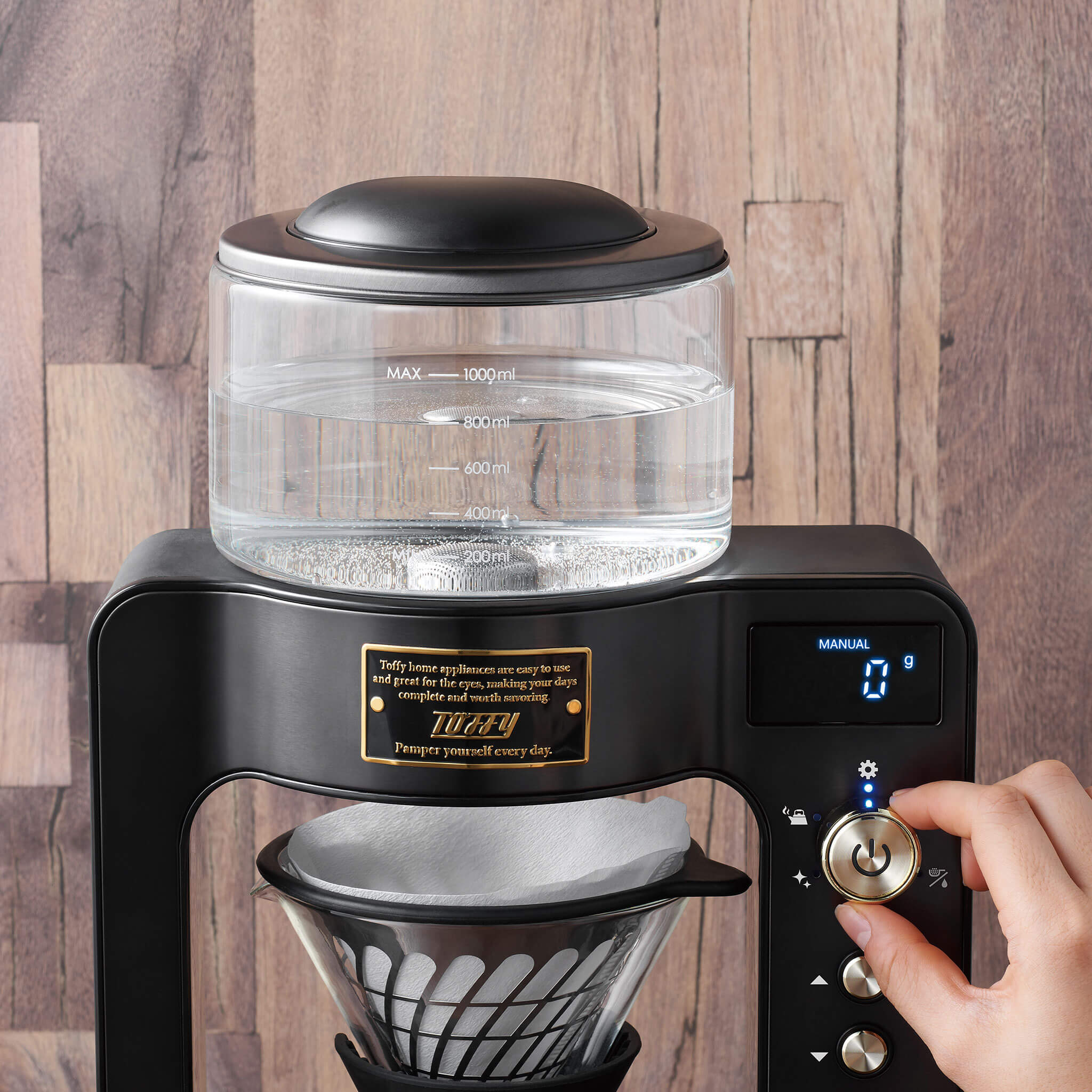 アウトレット】Toffy カスタムドリップコーヒーメーカー ｜ Toffy公式