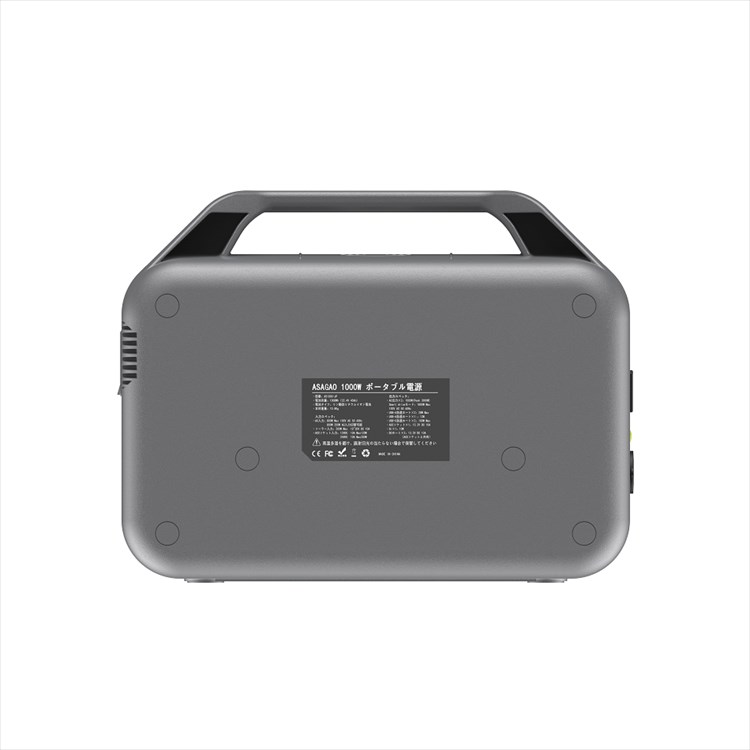 ASAGAO AS1000-JP ポータブル電源 | 大容量1008Wh AC1000W(サージ3000W