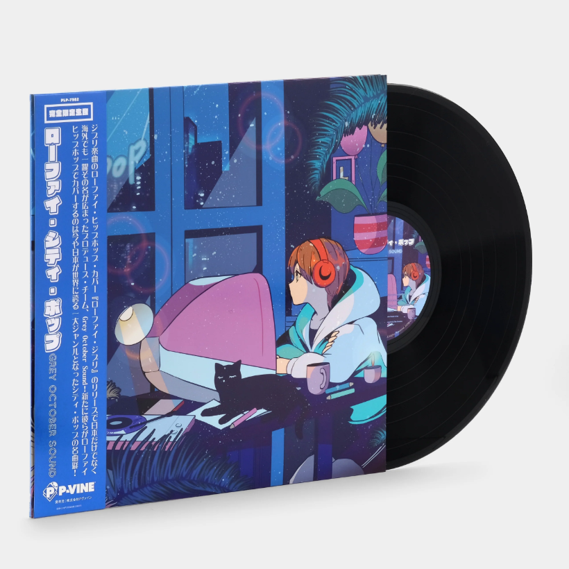 Lo-Fi City Pop LP by Grey October Sound Vinyl Record – TOHO