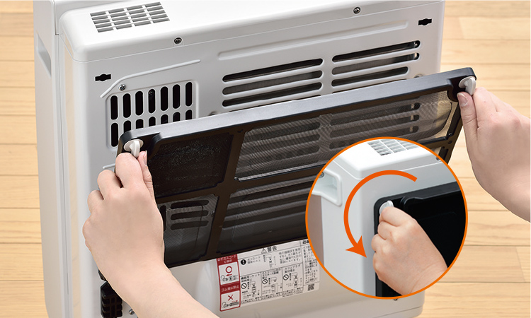 ガスファンヒーターの特徴｜東邦ガスくらしWebショップ｜ガス機器等の