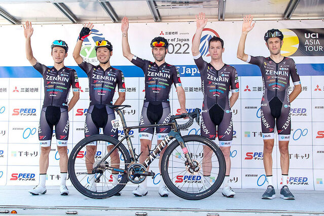 チーム右京 TEAM UKYO（CT / Japan） ｜三菱地所 presents Tour of