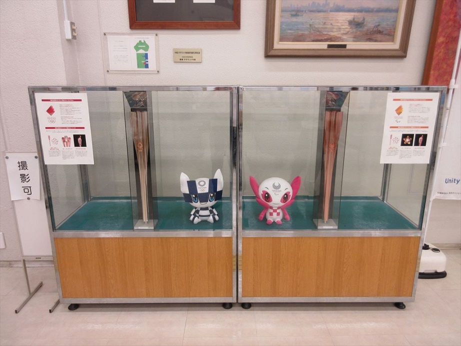 東京2020オリンピック・パラリンピック 聖火リレートーチの展示