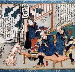 十返舎一九の『東海道膝栗毛』から菩提寺「東陽院」と 「灰