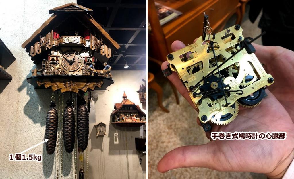 黒い森の美しい鳩時計＠日本橋横山町 by ケアリイ | 中央区観光協会