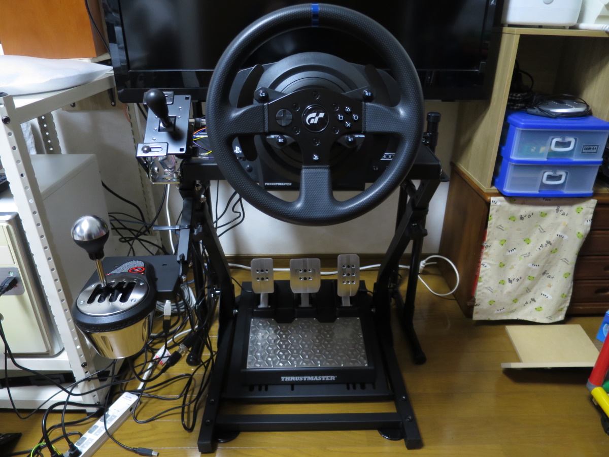 Thrustmaster T-LCM Pedals【ペダル・レーシングコックピット