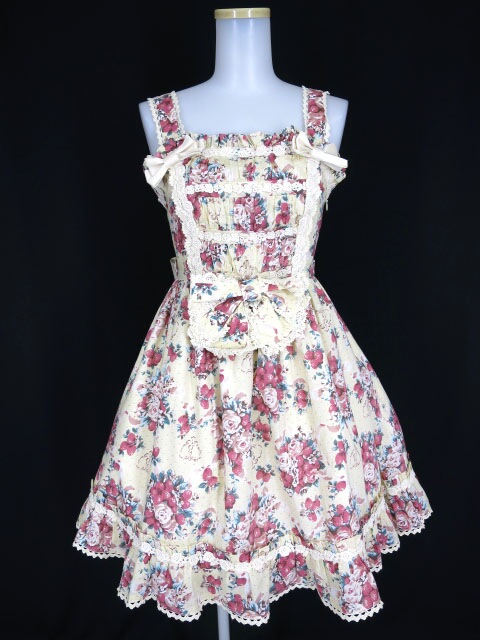 BABY, THE STARS SHINE BRIGHT ヴィクトリアンシュガーブーケローズ