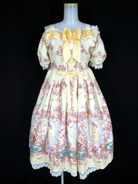 BABY, THE STARS SHINE BRIGHT 美女と野獣 Disney Crystal ワンピース