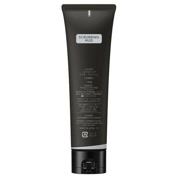 rataka 様 SCRUBBING MUD WASH 130g 5点 rataka 様 SCRUBBING MUD WASH