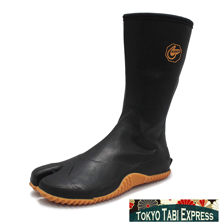 BLACK LONG ZIPPER TABI NINJA BOOTS SHOES FULL WATER RESISTANCE