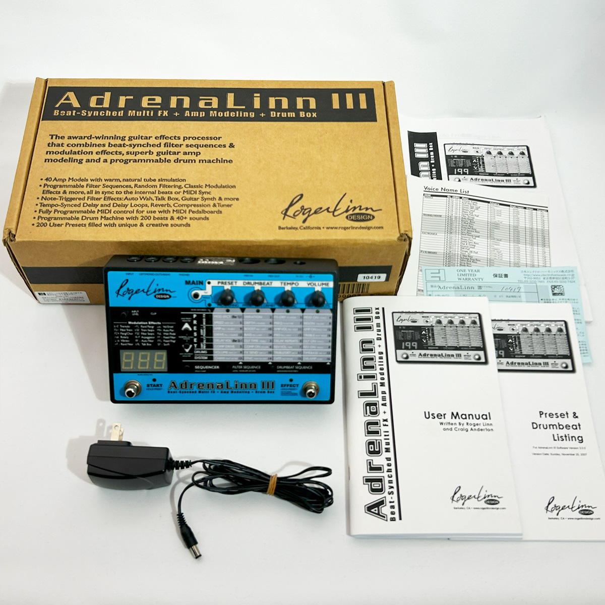 AdrenaLinn III ジャンク品 John Mayerの使用で知られる「Roger Linn