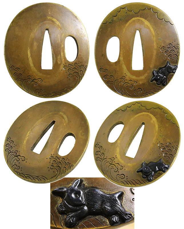 日本刀の鐔｜真鍮地波兎｜日本刀専門店・東京【十拳-TOKKA-】