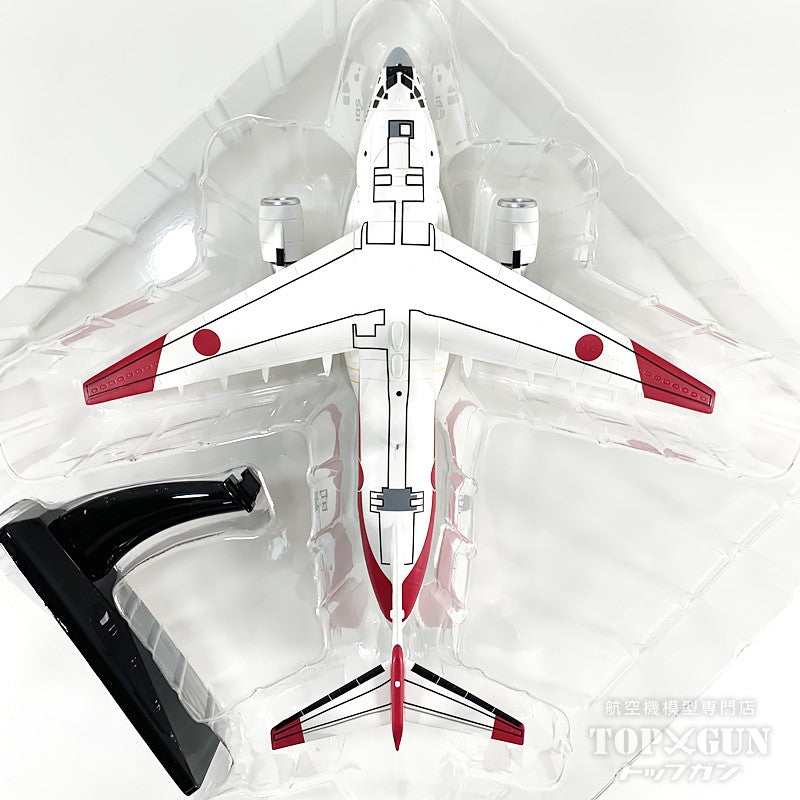 Avioni-X XC-2 プロトタイプ 試作1号機 航空自衛隊 1/200 [AV20016]