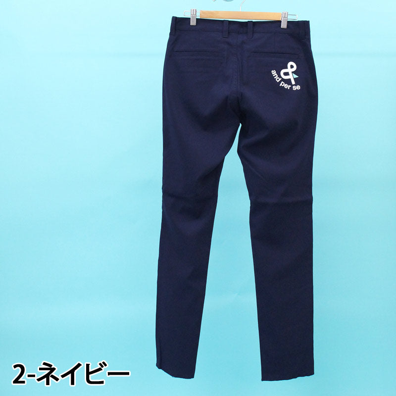 and per se アンパスィ ゴルフウェア メンズ ゴルフパンツ ストレッチ
