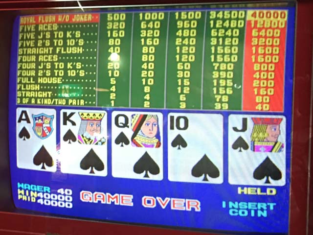 美術館ホール1 | メダルゲーム専門サイト・トップライン