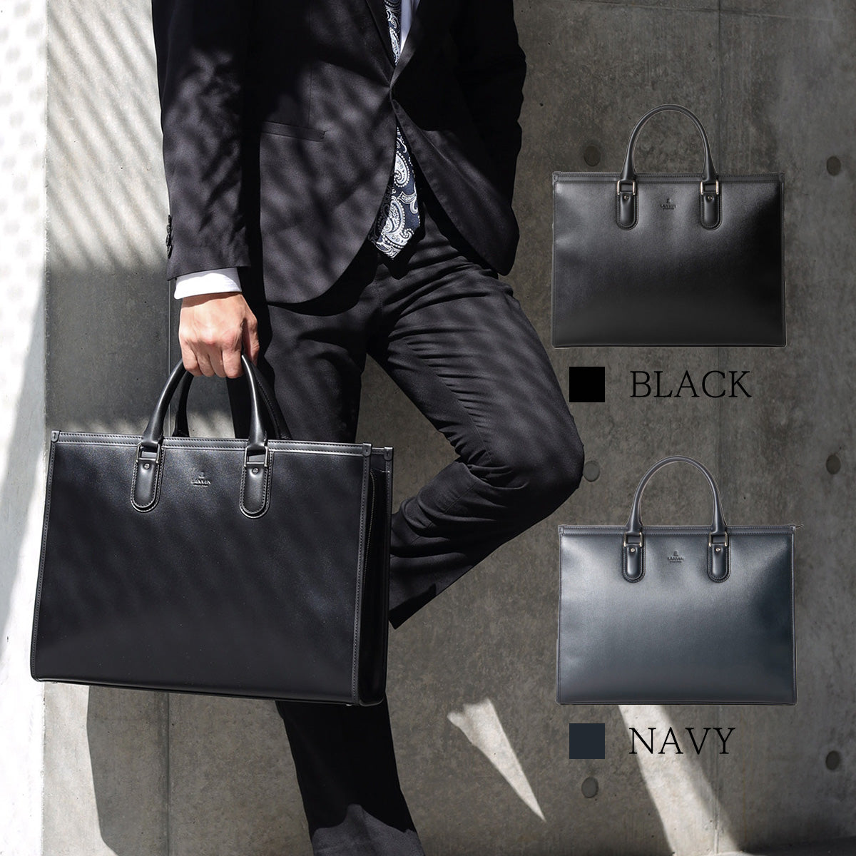 ランバンコレクション レザービジネスバッグ A4 ビジネスバッグ ニュー